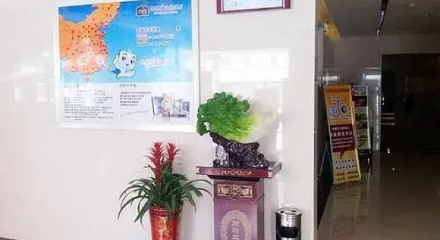 Shangkeyou Hotel, Book Hotel Hoteller i Tengzhou med parkering, Parkering
