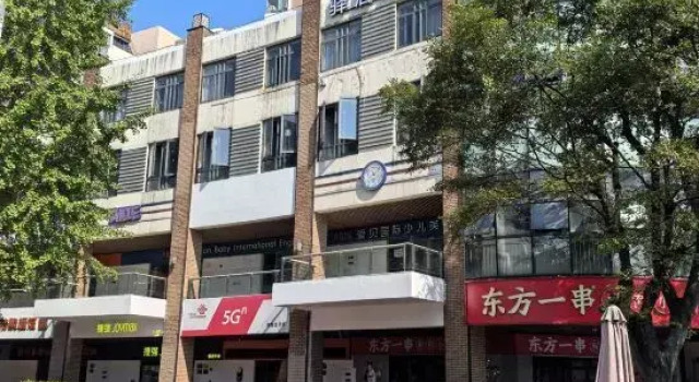 Home Inn Huayi Selected Hotel (Shanghai National Convention and Exhibition Center Jiayi Road Branch), Varaa Hotelli Jiading Shanghai