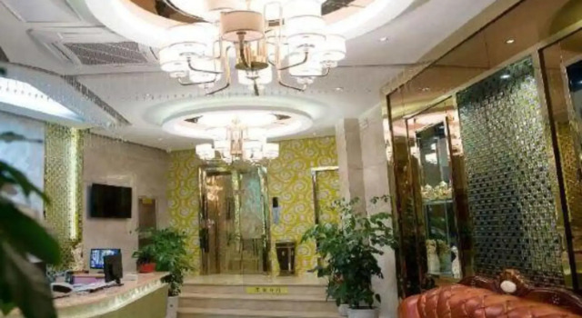 Aishang Boutique Hotel, Buchen Sie Boutique Hejiao Zhejiang