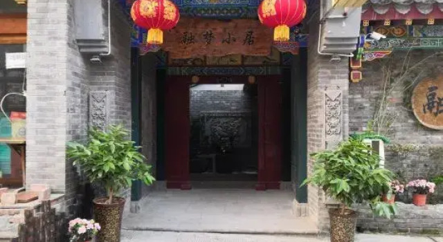 Rongmeng Xiaoju Inn, Prenota Hotel Chongqing Chongqing Area