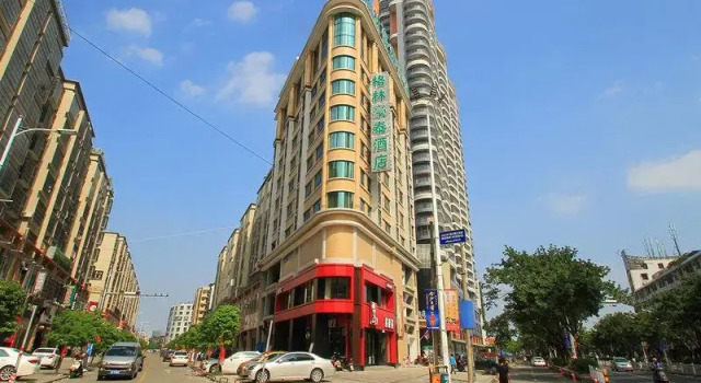 Люкс Business GreenTree Inn Jieyang North Linjiang Road Express Hotel