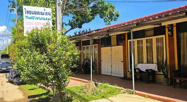 Thai Gallery Baantawai, Забронировать Отель Отели Ханг-Донг с парковкой, Парковка