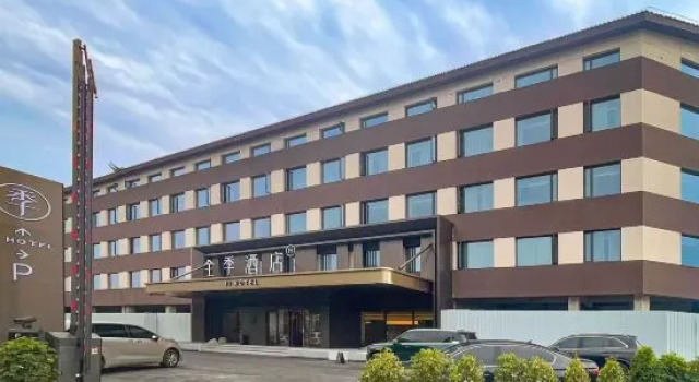 JI Hotel (Kaifeng Wansui Mountain East Gate Henan University Riverside Night Market), Book Hotel Kaifeng Henan