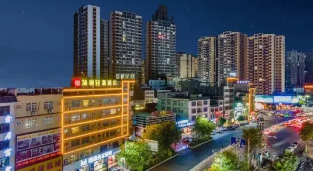Mufeng Light Luxury Hotel, Забронировать Отель Мэйчжоу Гуандун