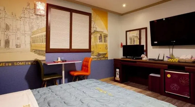Some Motel, Reserva ahora Motel Jung-gu Daejeon, cerca de Estación de tren de Daejeon