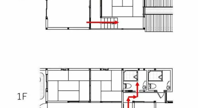 Номер Standard Nunoya Ryokan