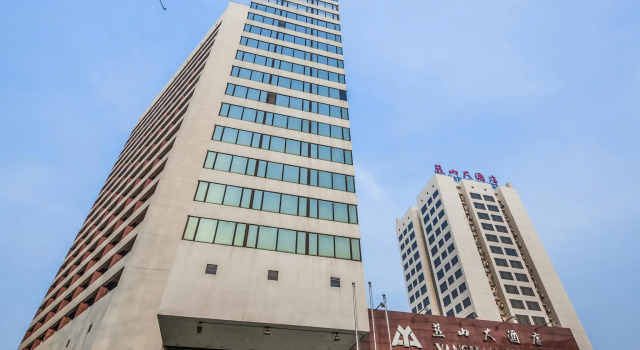 Beijing Yanshan Hotel, Boek Hotel Hai Dian Changping