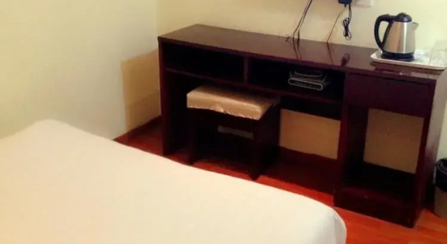 Longwan Hotel Nanjing South Railway Station