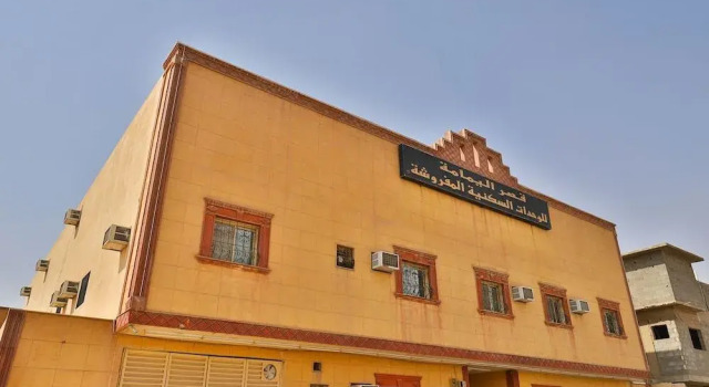 اصايل النسيم للشقق المخدومة, Buchen Sie Hotel Provinz Riad Provinz Riad