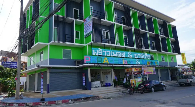 Phrao Place, Забронировать Отель  