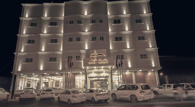 Rest Night Serviced Apartments Wadi Al Dawasir, Buchen Sie Ferienwohnung Farah Provinz Riad
