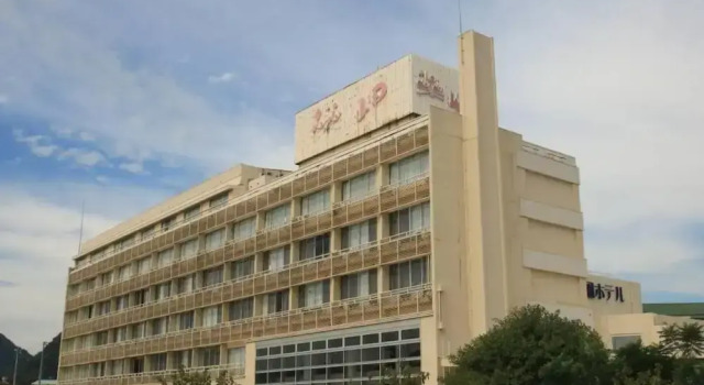 Shimoda Itoen Hotel Hanamisaki, Boek Hotel Hotels in Tokai met parkeren, Parkeren