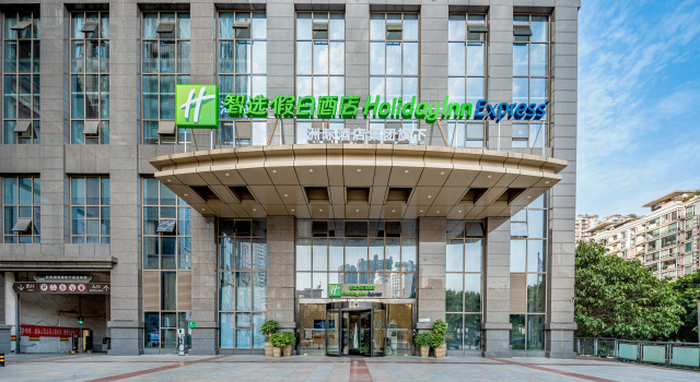 Holiday Inn Express Chongqing Jinxiucheng, Book Hotel Hoteller i Chongqing med pool, Swimmingpool