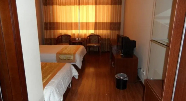 Changbai Mountain Tianci Travel Village, Rezerwuj Hotel Baishan 