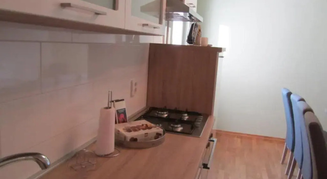 Апартаменты Apartment Domi Kvatric