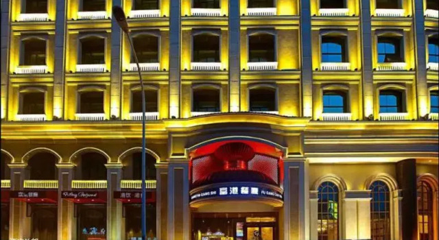 City Vogue Hotel