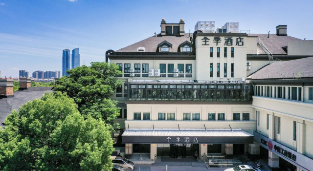Ji Hotel Huzhou Renhuangshan, Prenota Hotel Huzhou Zhejiang