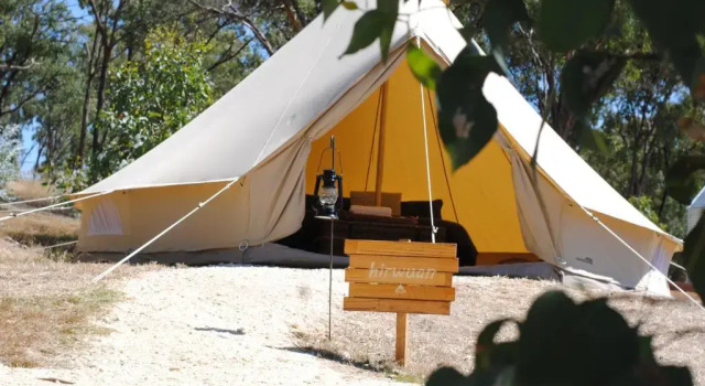 Тент Cosy Tents - Daylesford