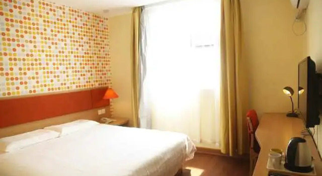 Home Inn Yichun Huanglong Building, Rezerwuj Hotel Yichun Jiangxi