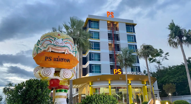 B2 Mae Sot Boutique & Budget Hotel