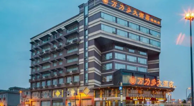 Wan Li Duo Hotel (Mingshu), Boek Hotel Hotels in Chengdu met parkeren, Parkeren