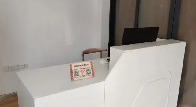 Haiyue · Leiden Hotel (Xiamen Gaoqi Airport Huli Avenue), Book Hotel Huli 