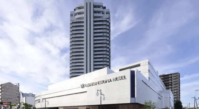 Двухместный номер Standard Kusatsu Estopia Hotel