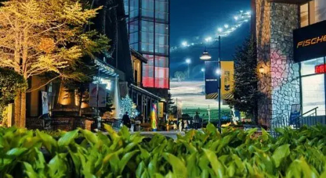 Joy Yard Apartment (Villa), Rezervovat Apartmán Ťi-lin Jilin