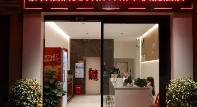 Siheung Baili City Express Hotel, Boek Hotel Hotels in Guangdong met parkeren, Parkeren