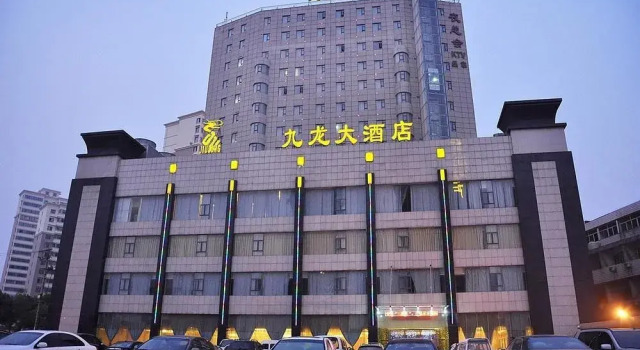 Jiulong Hotel - Wuhan, Забронировать Отель Отели Hanyang District 4 звезды, 4*