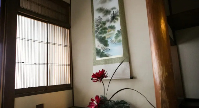 ZEN Kyoto
