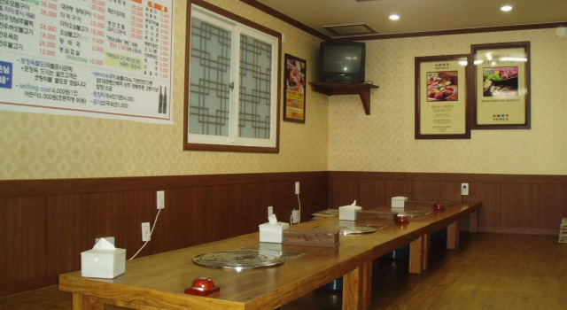 Daegwalnyeong Sanbang, Rezerwuj Hotel Hoenggye-ri Pjongczang