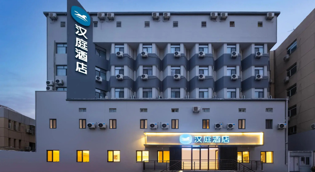 Hanting Hotel Beijing Wukesong Dacheng Road