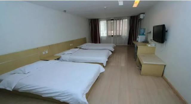Thank Inn Plus Hotel QuFu Sankong, Book Hotel Qufu Shandong
