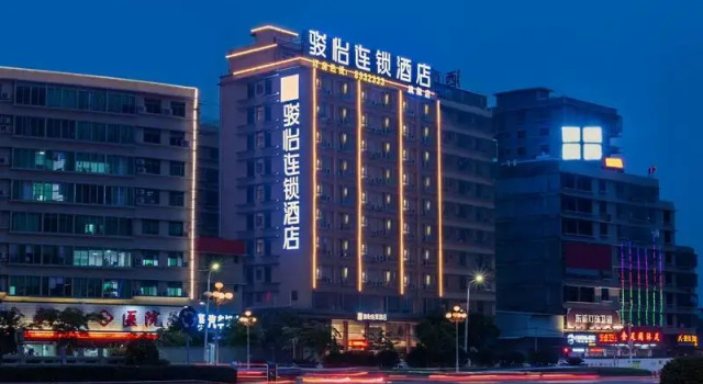 Jun Hotel Guangdong Jieyang Rongcheng District Lianhua Avenue, Prenota Hotel Jieyang Guangdong