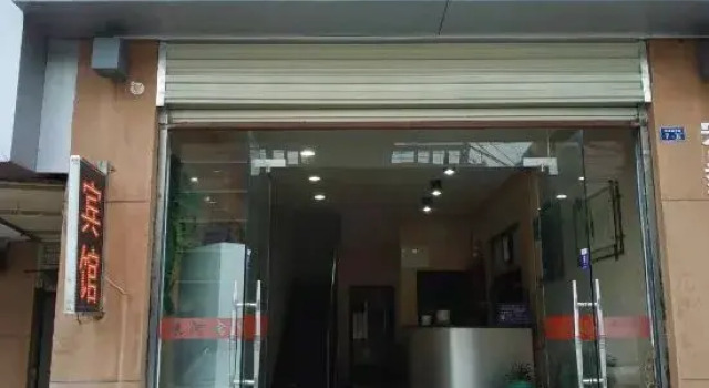 Galaxy Hotel