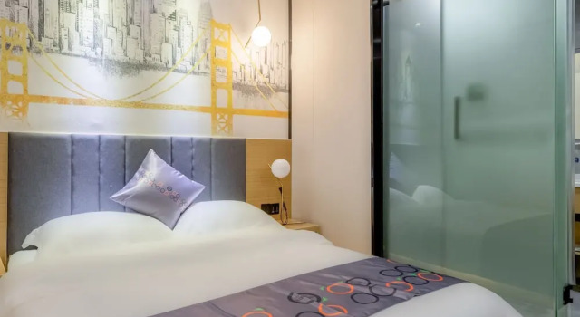 Двухместный номер Standard Yimi Hotel Wuyang New Town