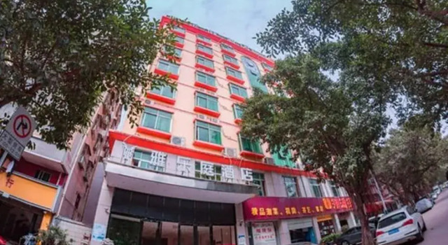 Shenzhen Yaleting Hotel