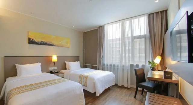 Home Inn Plus Beijing Chaoyangmen Beixiaojie