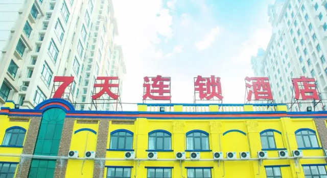 7Days Inn Shijiazhuang Jinzhou reputation building, Rezervasyon Otel Jinzhou Hebei