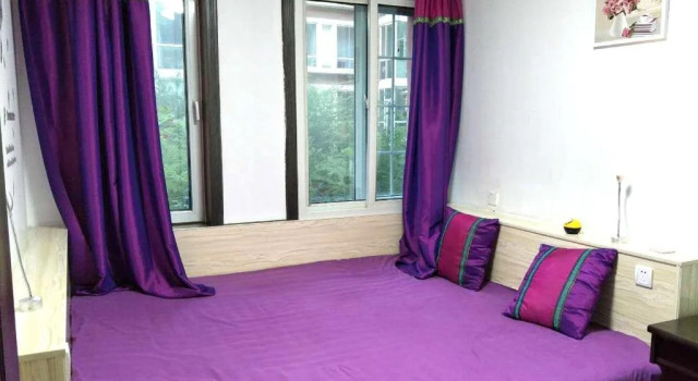 Rose Garden Theme Youth Hostel, Rezerwuj Hostel Chengdong District Xining