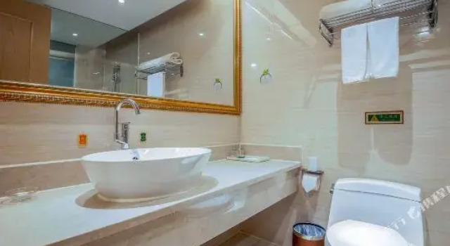 Vienna International Hotel (Changsha Jinxing North Road), Prenota Hotel Hotel a Changsha con parcheggio, Parcheggio