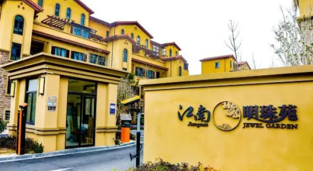 Manor Light Luxury Homestay, Prenota Hotel Zhoushan Zhejiang