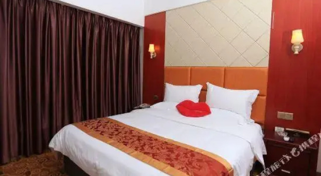 Longju Business Hotel