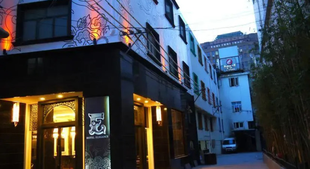 Люкс Elegance Bund Hotel