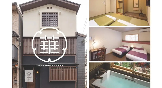 Guesthouse-Hana・Zen House, Book Hotel Ine Kyoto