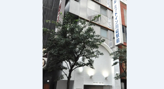 Nesthotel alt Kawasaki Station, Забронировать Отель Кавасаки Кавасаки