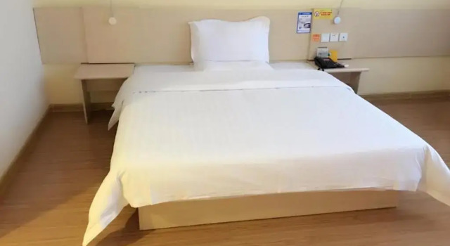 Номер Standard 7Days Inn Dezhou Qihe Coach College