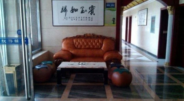 Huarong Tourist Hotel