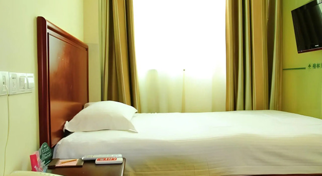 GreenTree Inn Nantong Rugao Ninghai Road Express Hotel, Reserva ahora Hotel Rugao Jiangsu